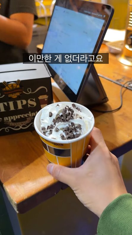 뉴욕 브라이언트 파크 스케이트 가격 최신 근황ㅎㄷㄷㄷㄷ