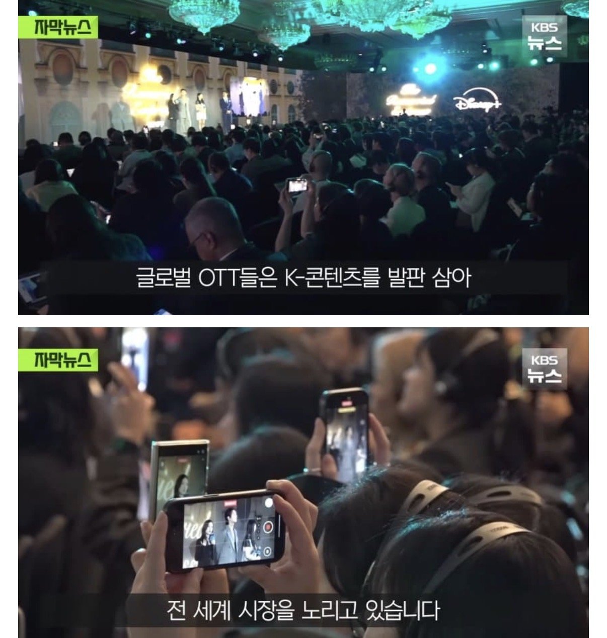 한국만 생각하면 눈물나는 넷플릭스.내년에도 잘부탁해.