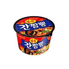 군대 라면 goat