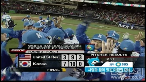 전설의 2006년 WBC 미국대표팀 라인업