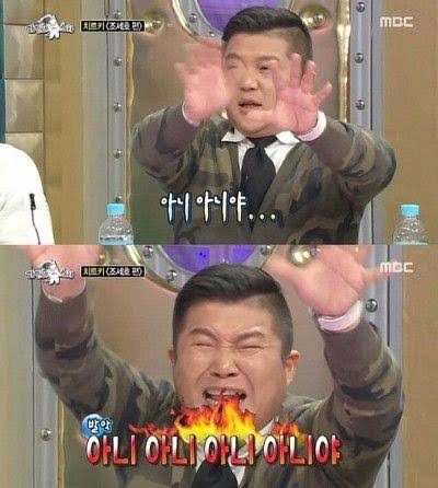 최근 중국 만평