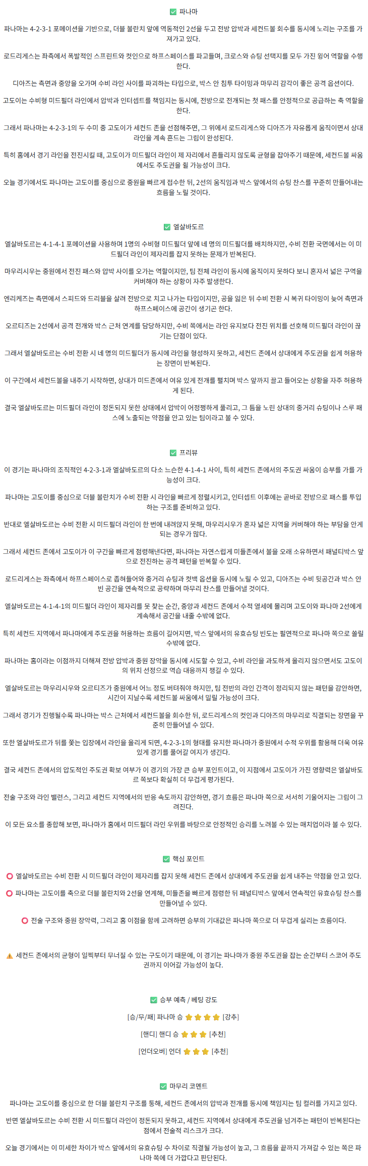 3bd19734cfe3a7135507fc780dd73339_1763393663_6925.png