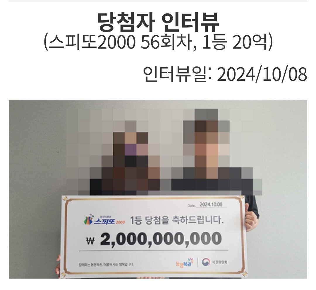 백종원 활동량 근황