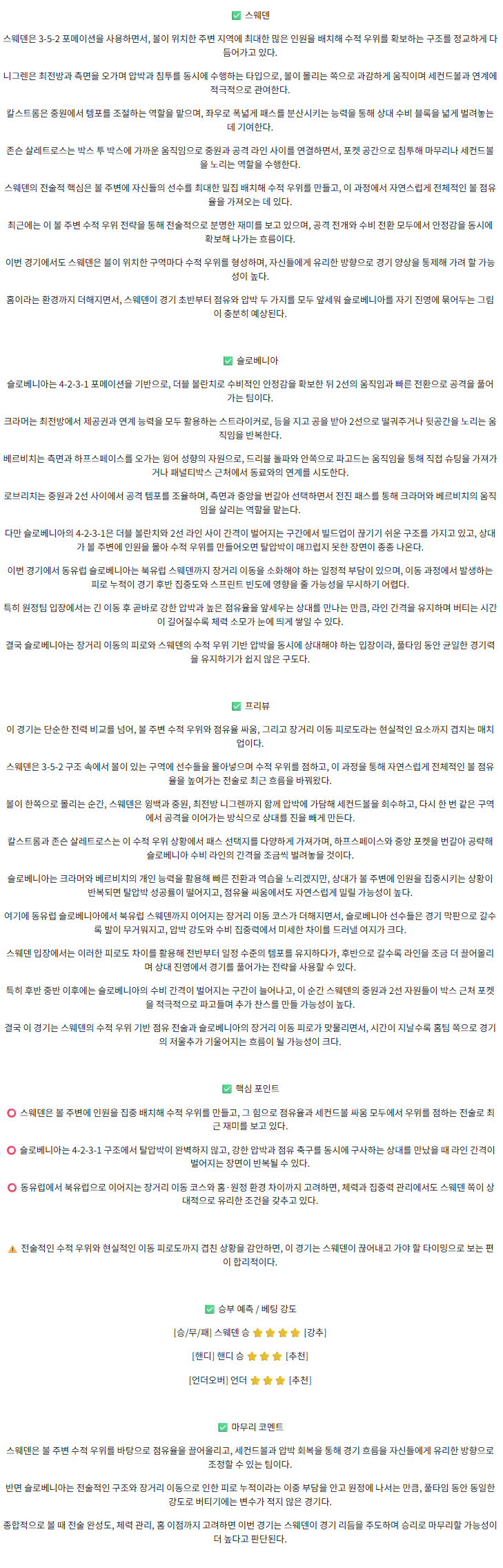 53d997cbe8d25fa03fce55cbf4bf6294_1763393400_4708.png