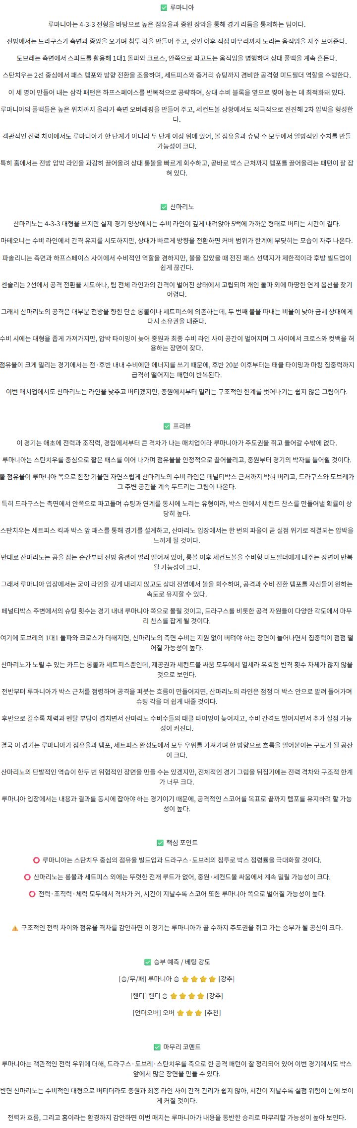 59497a00d5c1389d374c743b8e4a8477_1763393442_4997.png