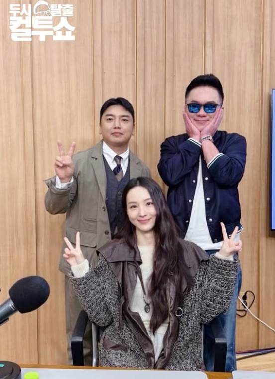 송소희 컬투쇼