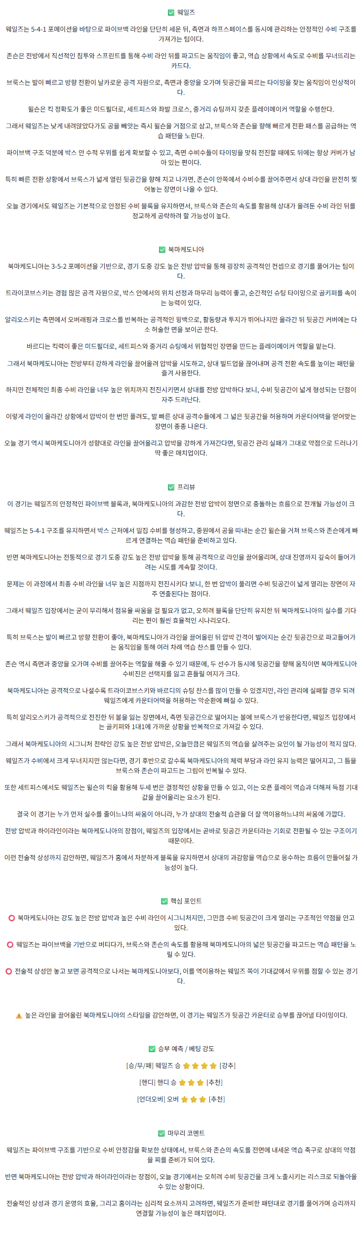 759f235b21f7317dae745592a090e58d_1763393423_1588.png