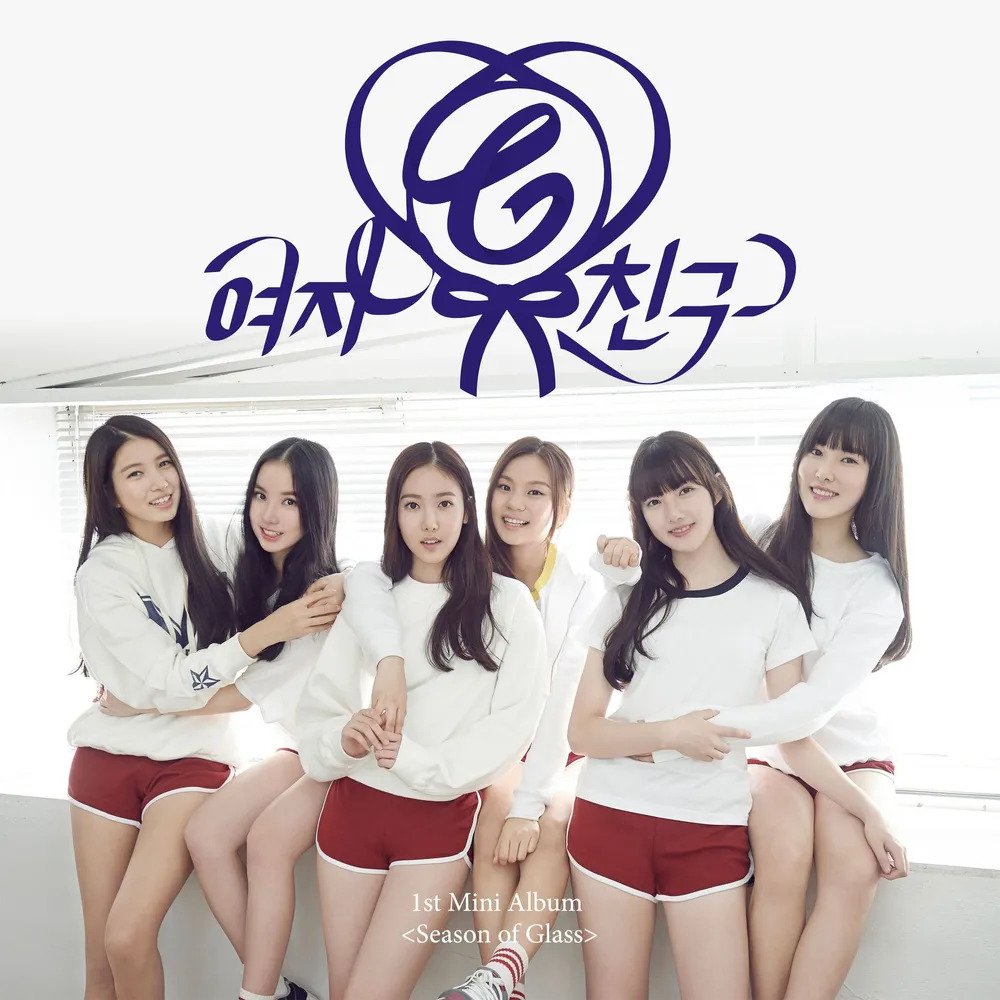 아이돌에게 4년이 존나 무서운 이유
