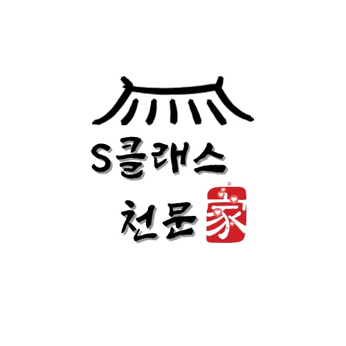 [천문] 22일 오후 + 저녁 종합