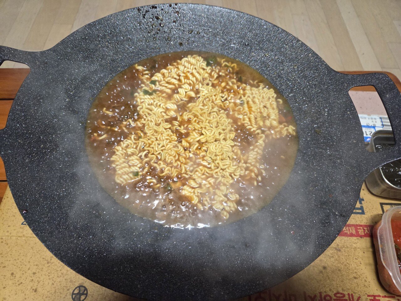 혼밥러