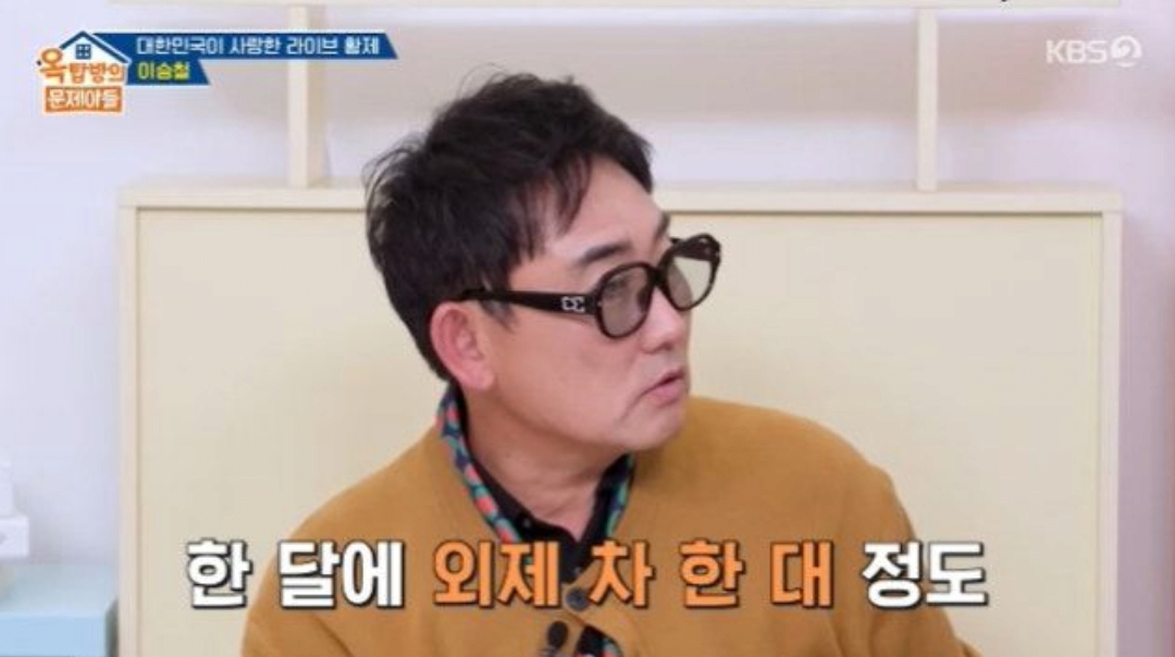 가수 이승철 ''효자곡은 '소녀시대 '한달 저작권료 외제차 한대''