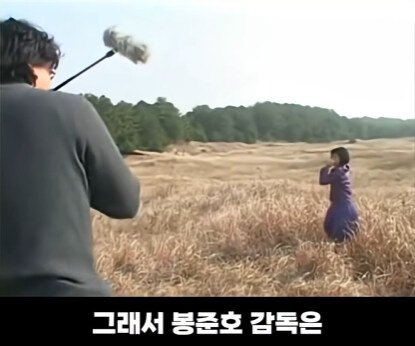 영화 마더 막춤의 비밀