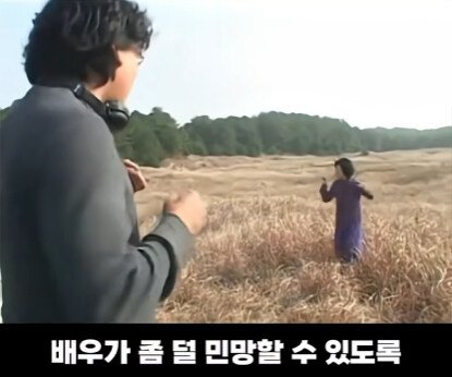 영화 마더 막춤의 비밀