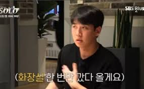 젠슨황 계산할 때 이런거아님?