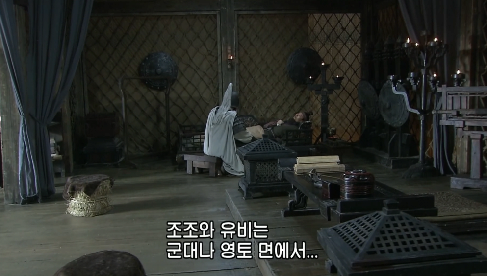 오나라가 살아남는 방법