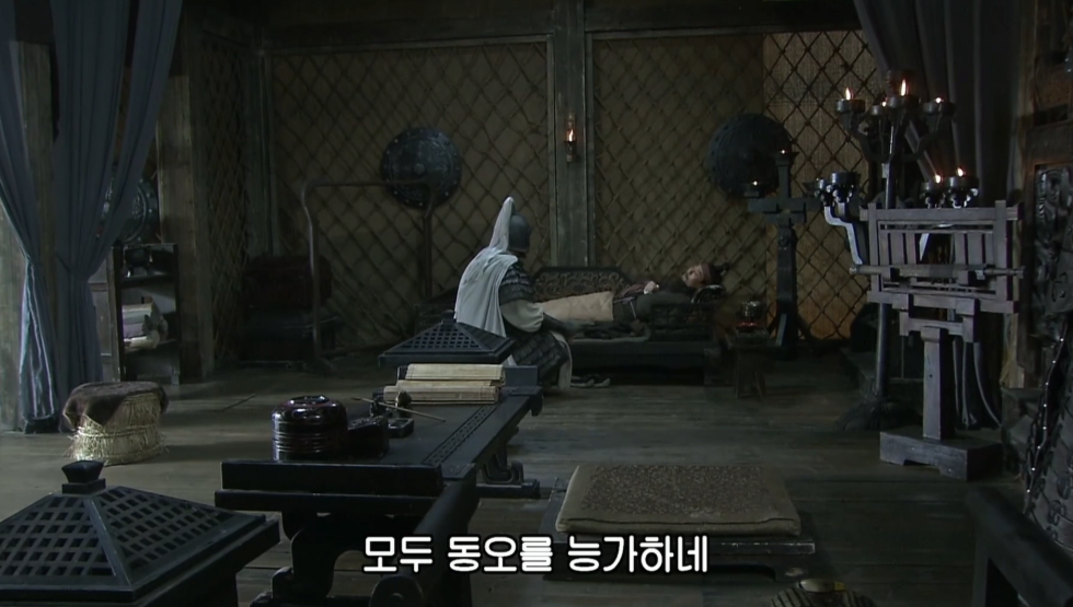  오나라가 살아남는 방법