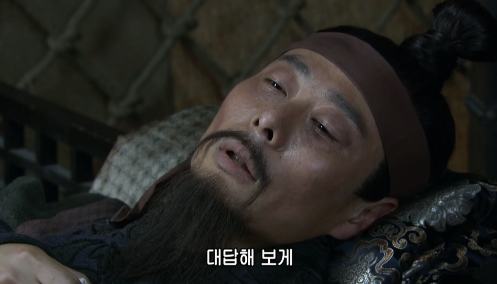  오나라가 살아남는 방법