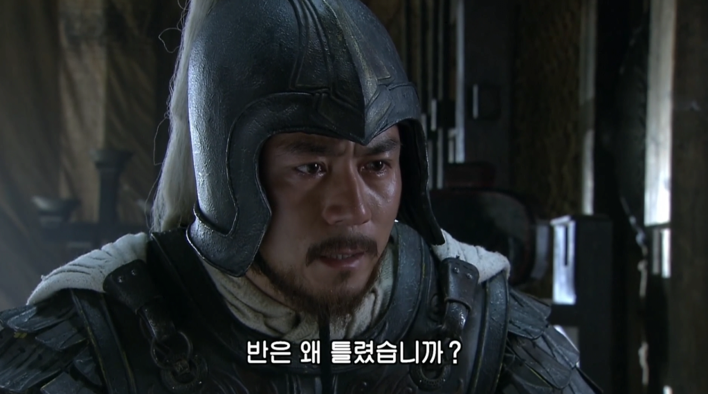  오나라가 살아남는 방법