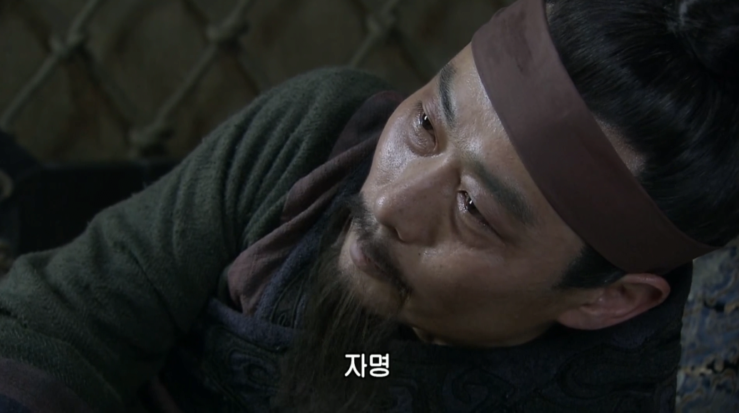  오나라가 살아남는 방법