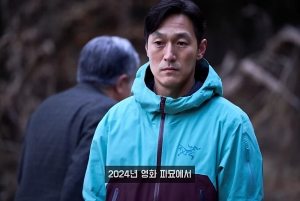 바람 3학년 선배 근황