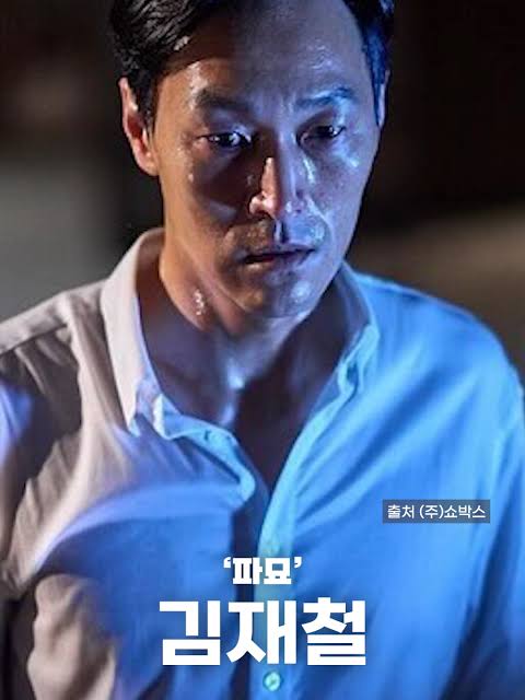 바람 3학년 선배 근황