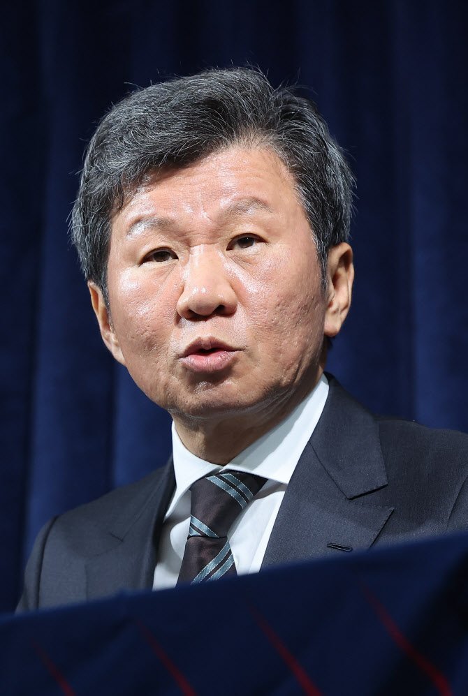 병신