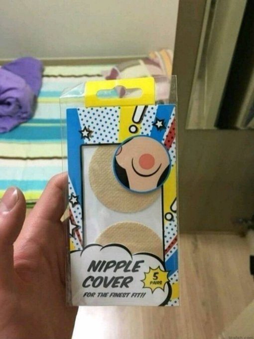 니플패치 후기
