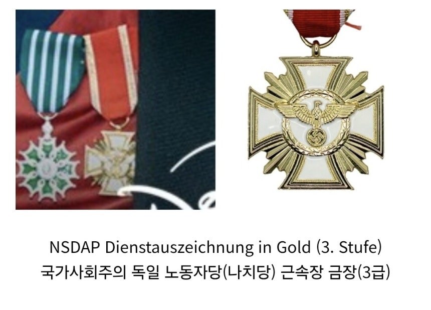 흔한 한국 드라마속 소품 실수