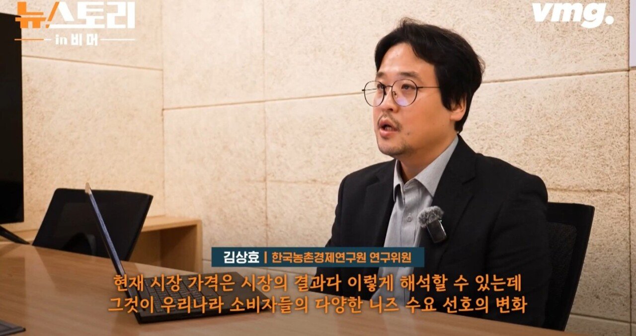 한국만 비싼 빵.....전문가들 