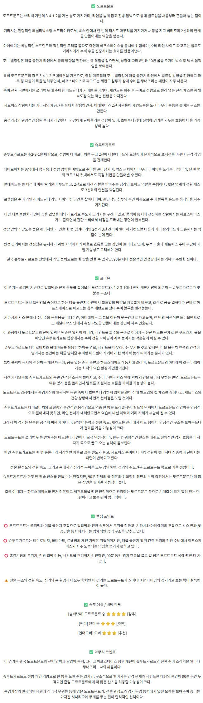 fa6763e913f0d1f900d88ae950bbc993_1763648024_6601.png
