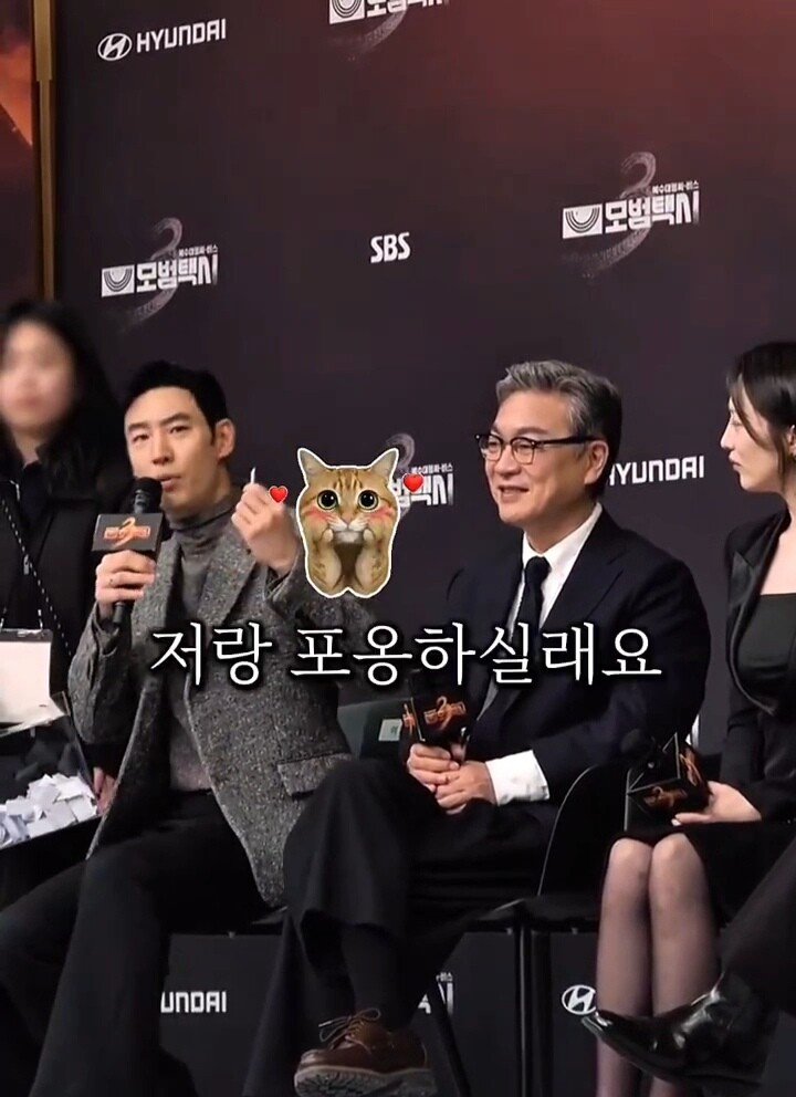 자신있게 나왔다가 난감해진 이제훈