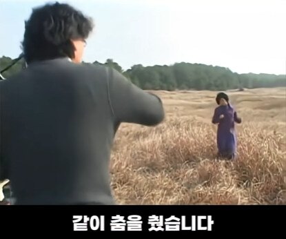 영화 마더 막춤의 비밀