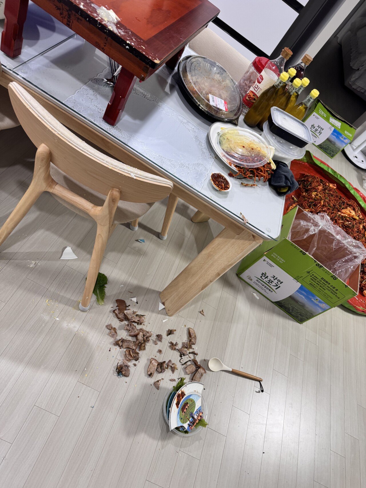 살다보니 이런 재밌는 일도 있네 ㅋㅋㅋㅋㅋ