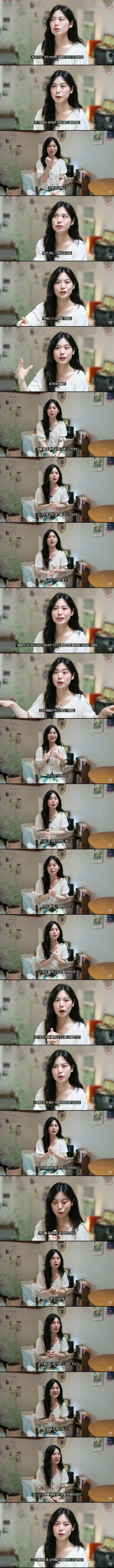 한일 혼혈 누나가 고통받은 이유