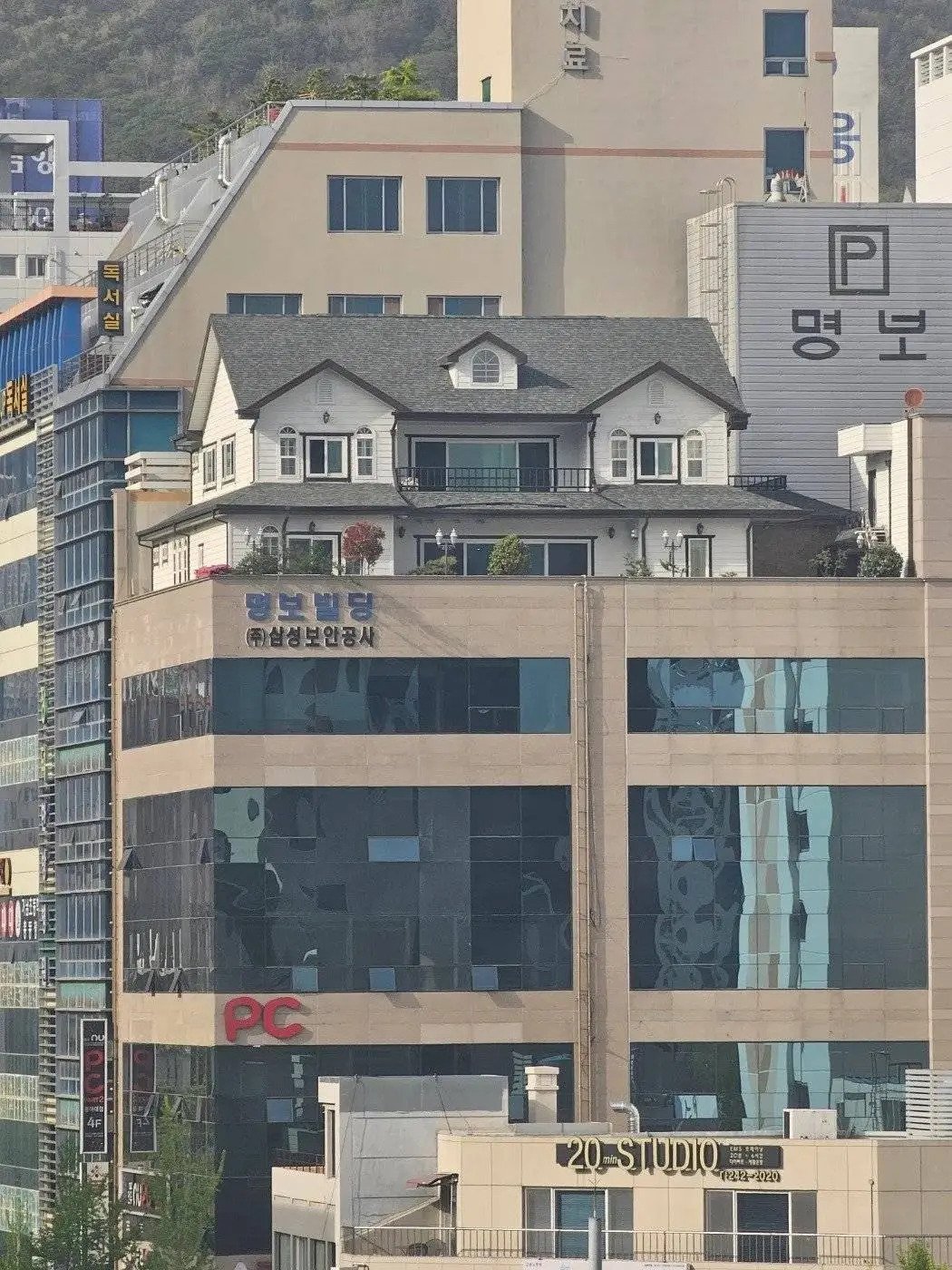 부산에 있다는 특이한 주택