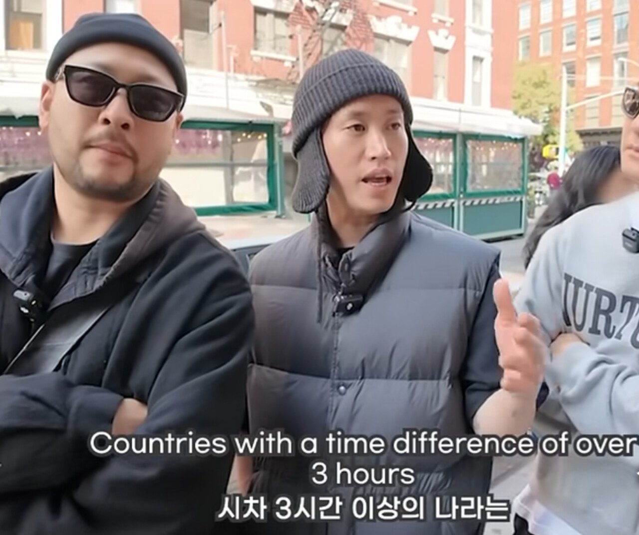 미국 나간 에픽하이의 명언