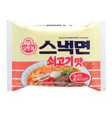 극소수만 맛본 라면