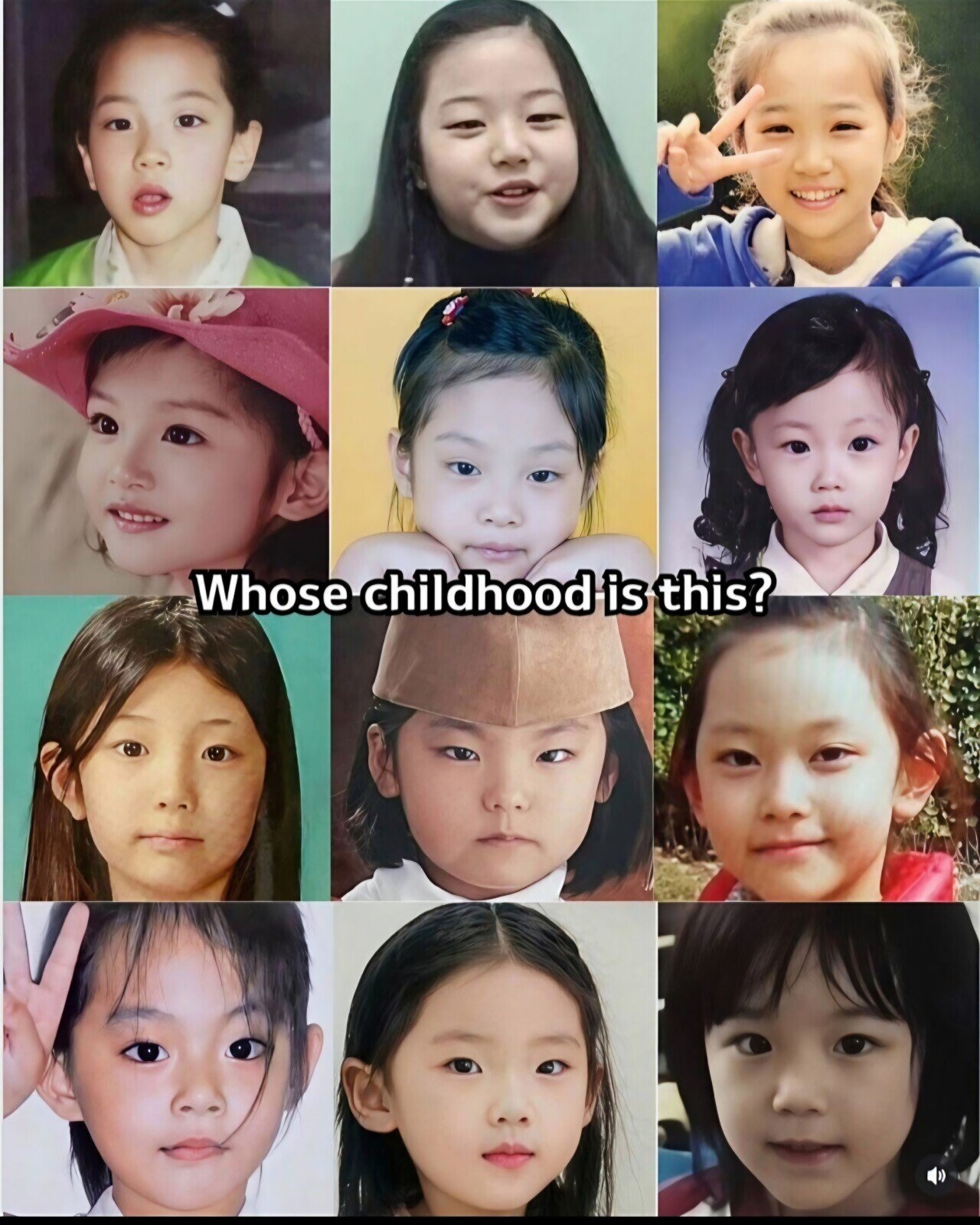 현역 아이돌 어릴적 사진 맞추기