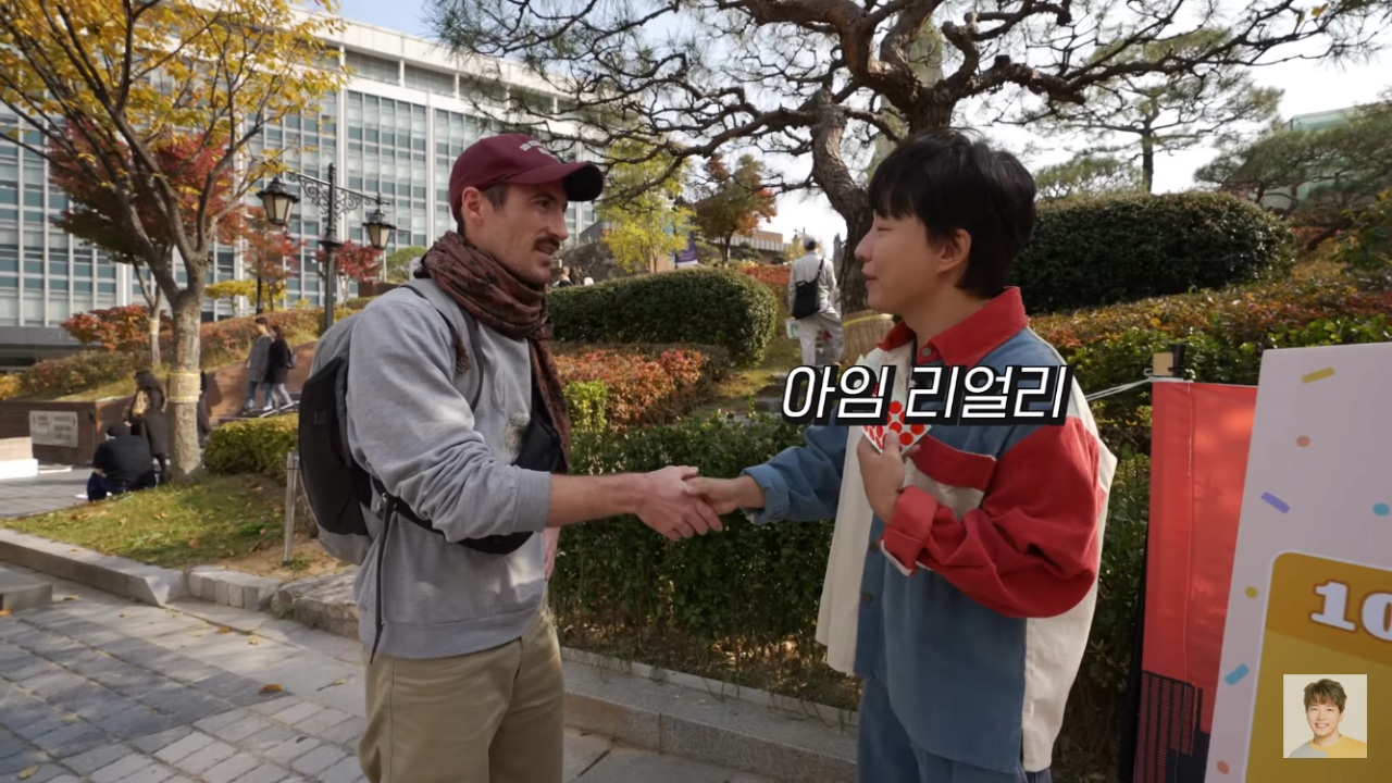 외국인 나이 맞히다가 당황한 도티 ㅋㅋㅋㅋ