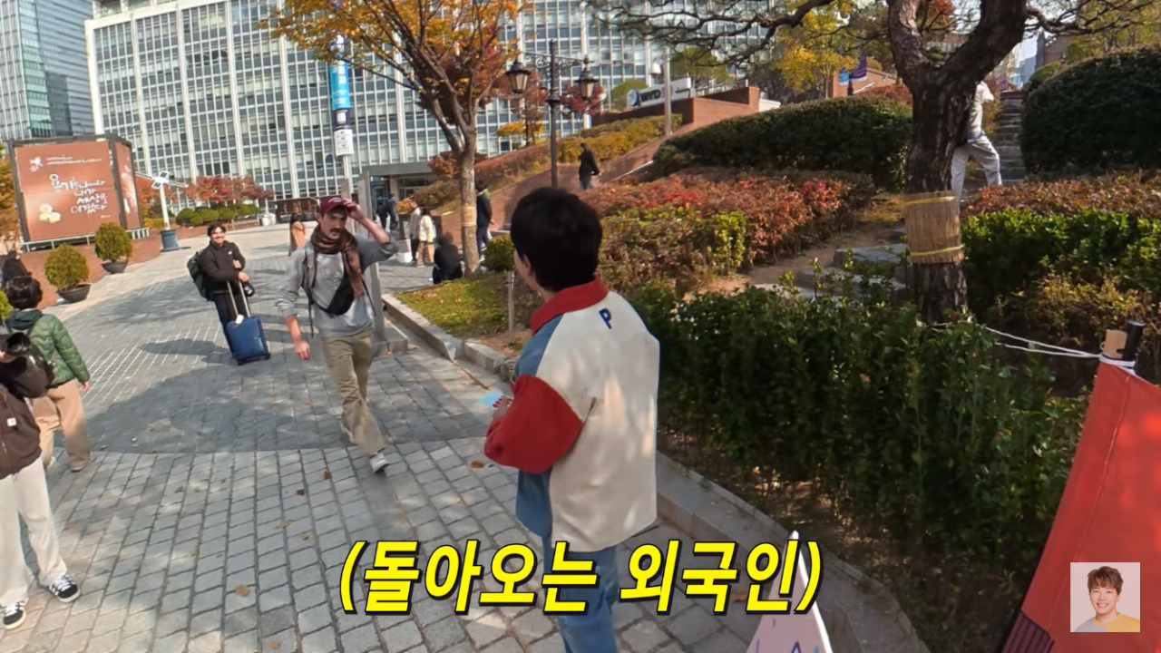 외국인 나이 맞히다가 당황한 도티 ㅋㅋㅋㅋ