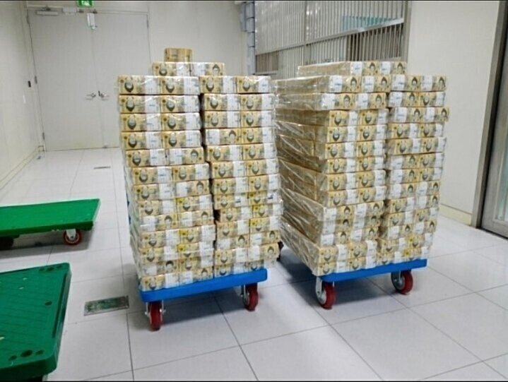현금 300억 실물 체감