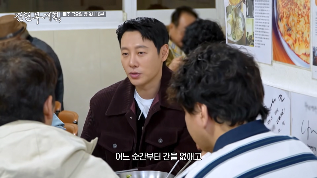 최근 서서히 깨지고 있는 평양냉면에 대한 인식