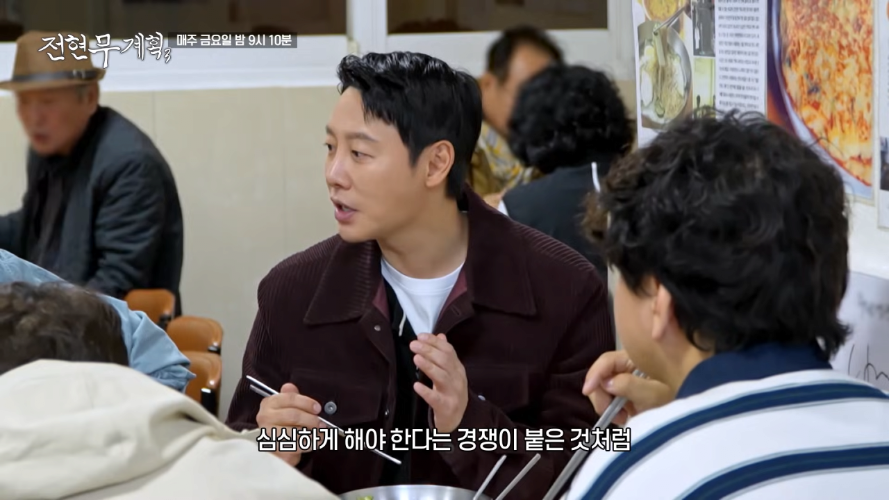 최근 서서히 깨지고 있는 평양냉면에 대한 인식