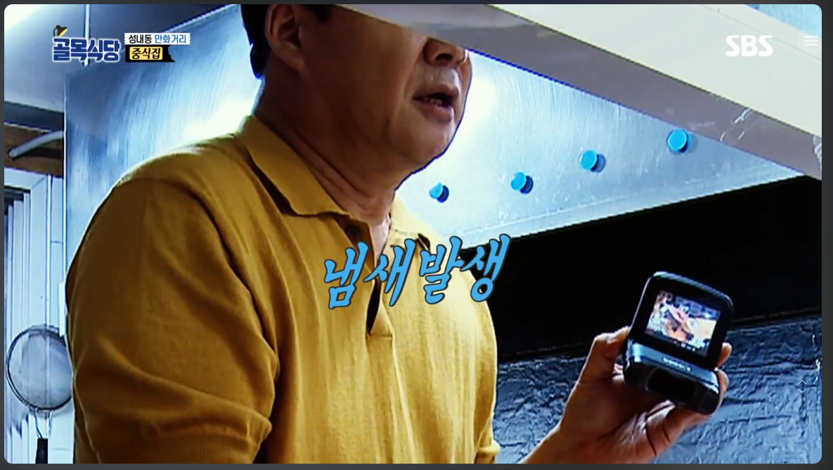 끝없이 자기자신과 싸우는 남자