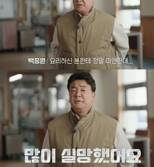 끝없이 자기자신과 싸우는 남자