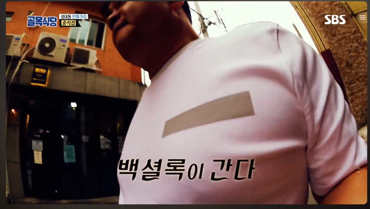 끝없이 자기자신과 싸우는 남자