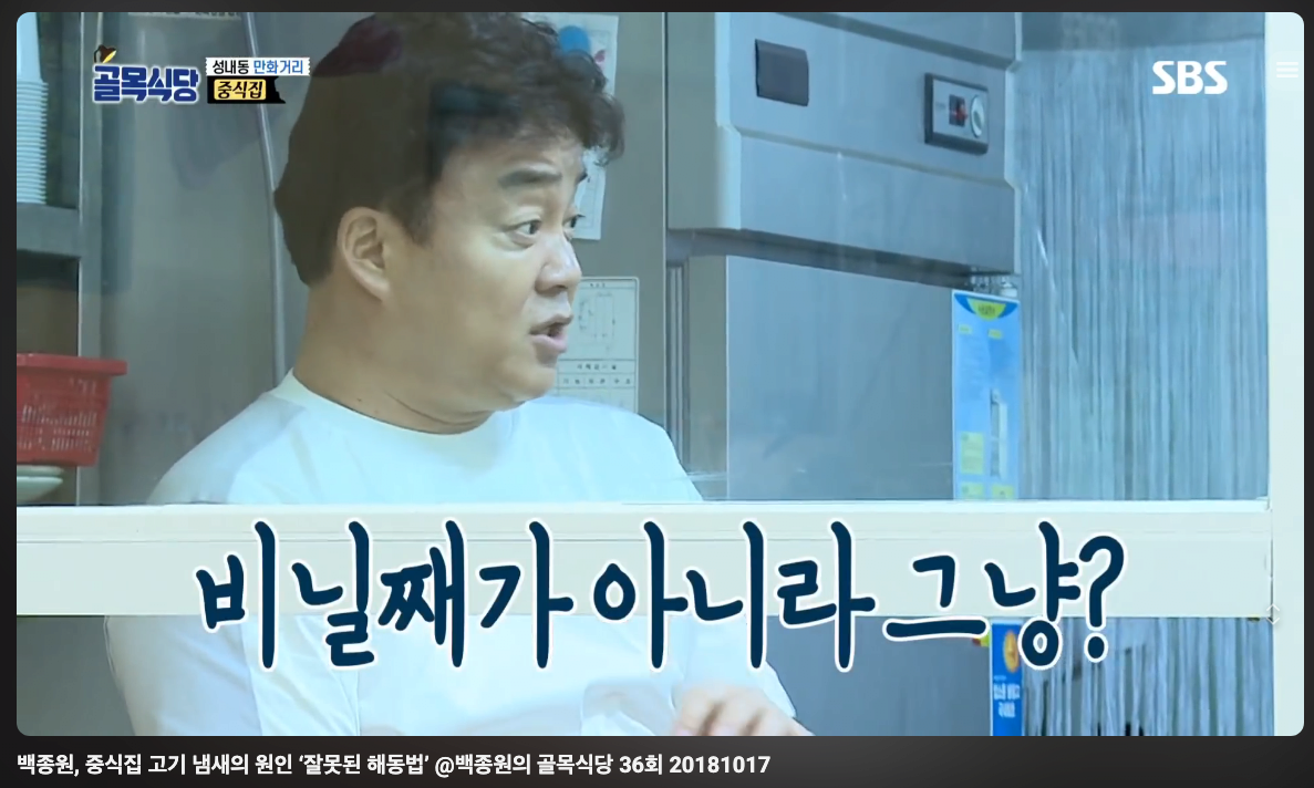 끝없이 자기자신과 싸우는 남자