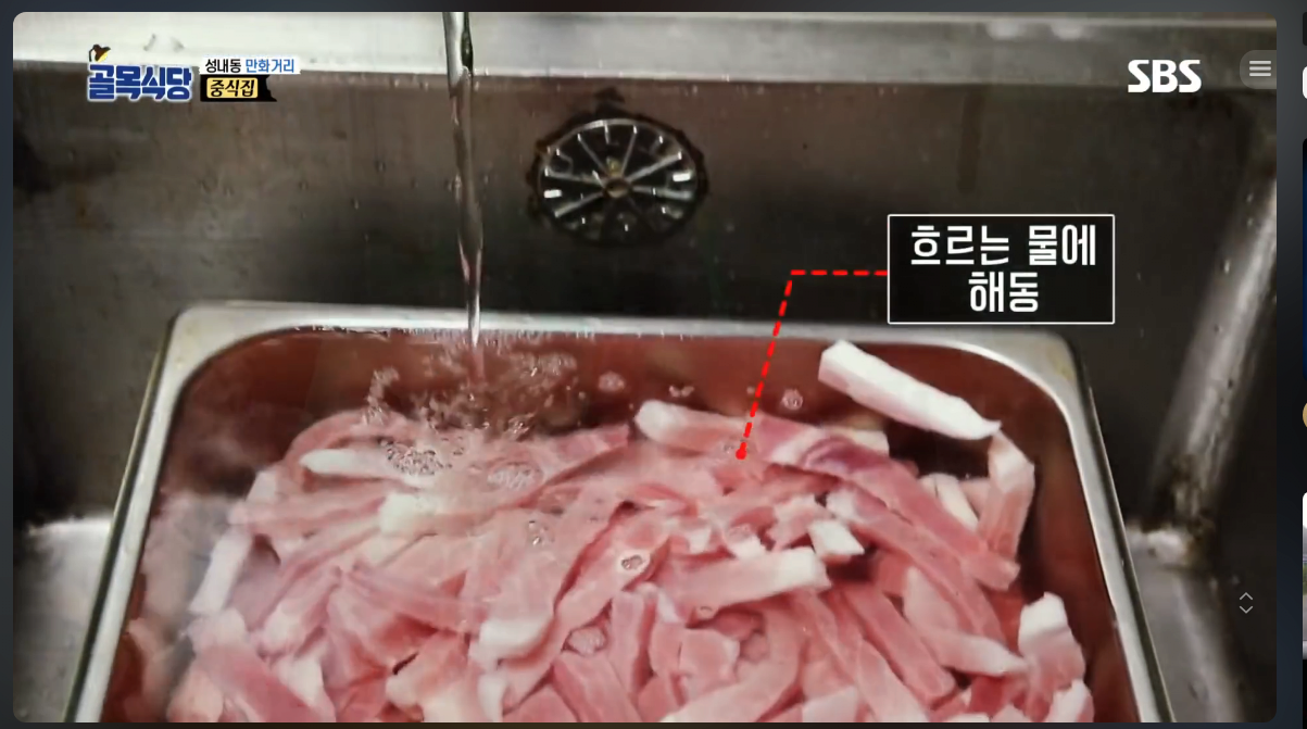 끝없이 자기자신과 싸우는 남자