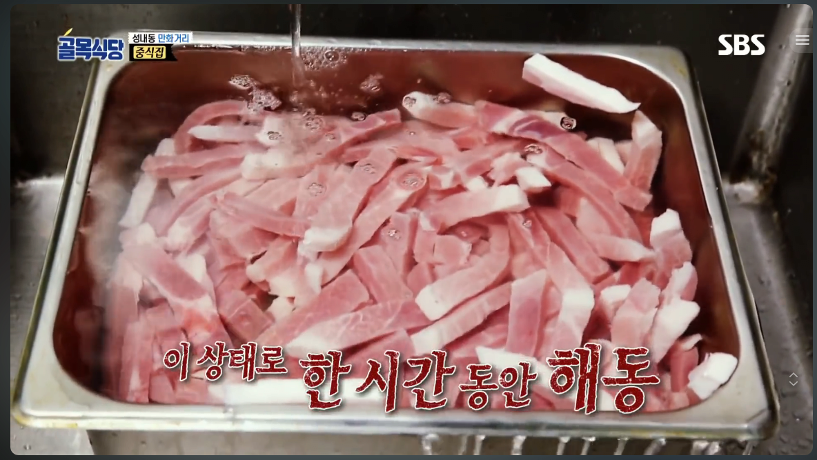 끝없이 자기자신과 싸우는 남자