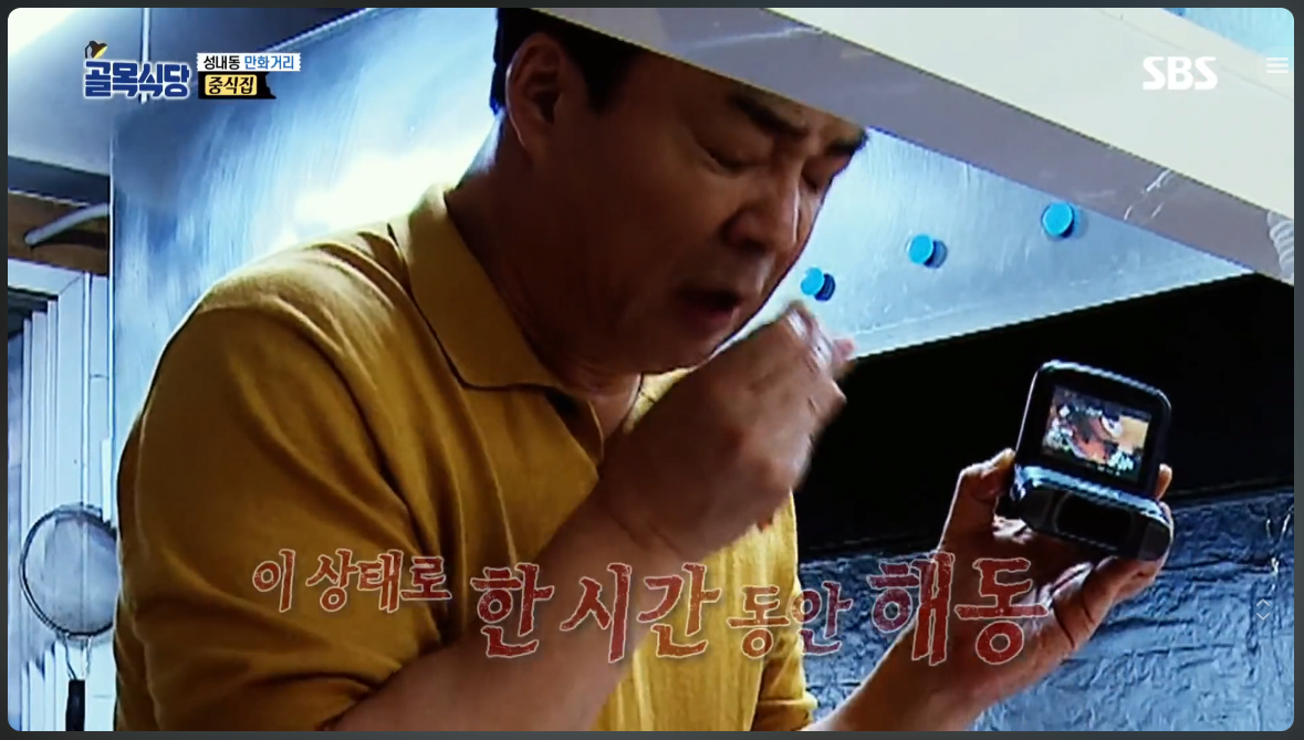 끝없이 자기자신과 싸우는 남자
